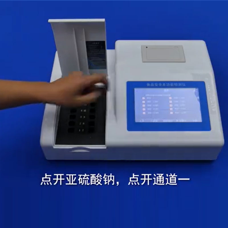 多参数简单实验仪器