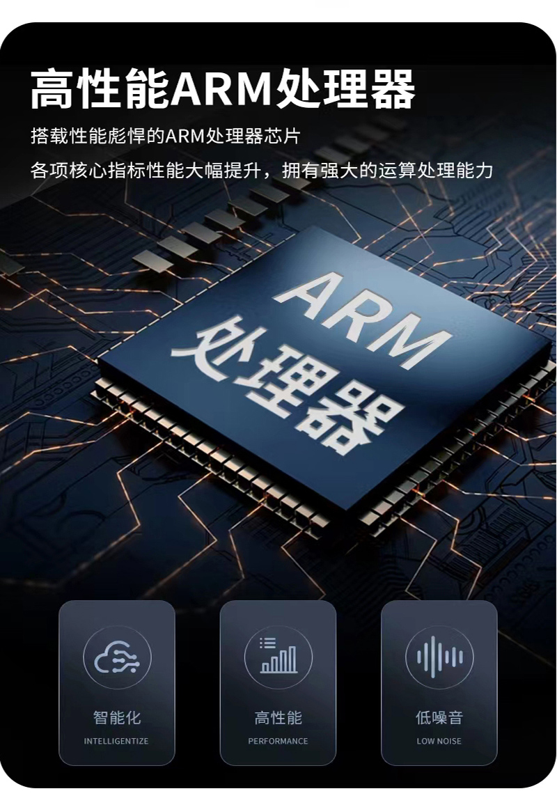 网站水质检测仪详情_06.jpg