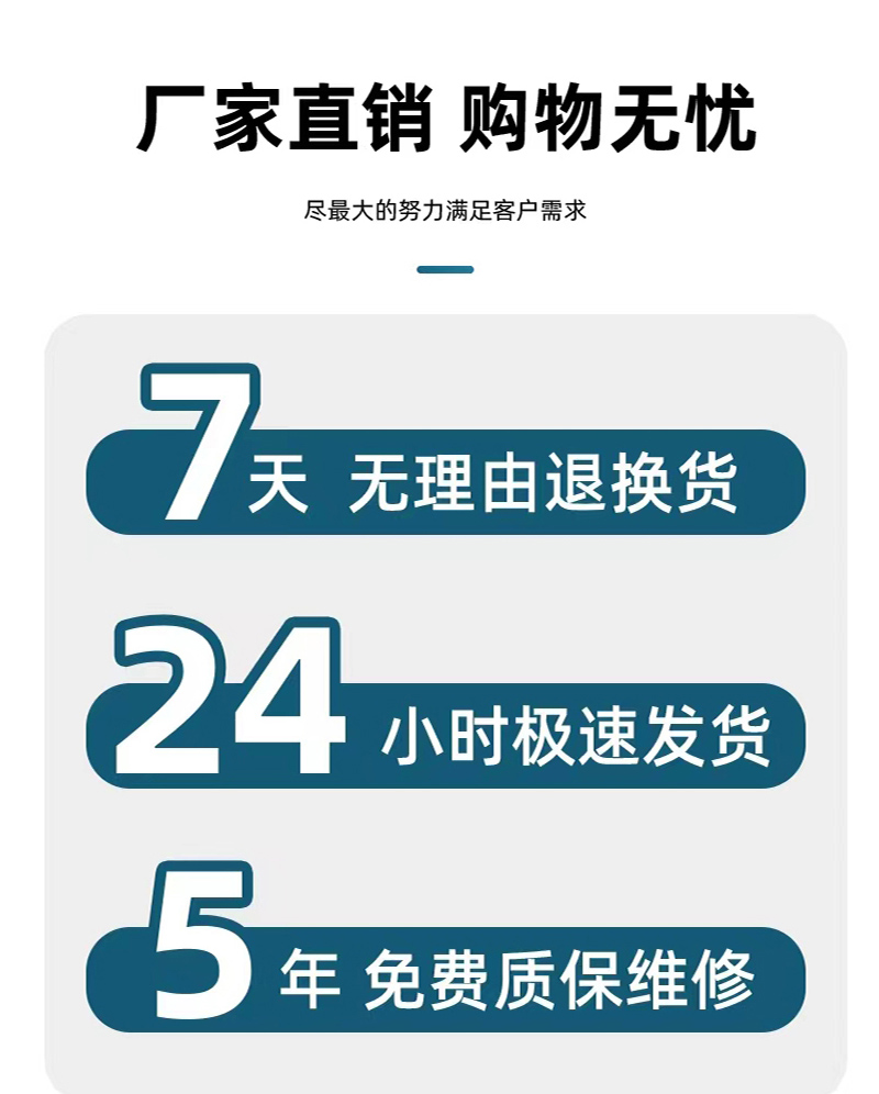 网站水质检测仪详情_10.jpg