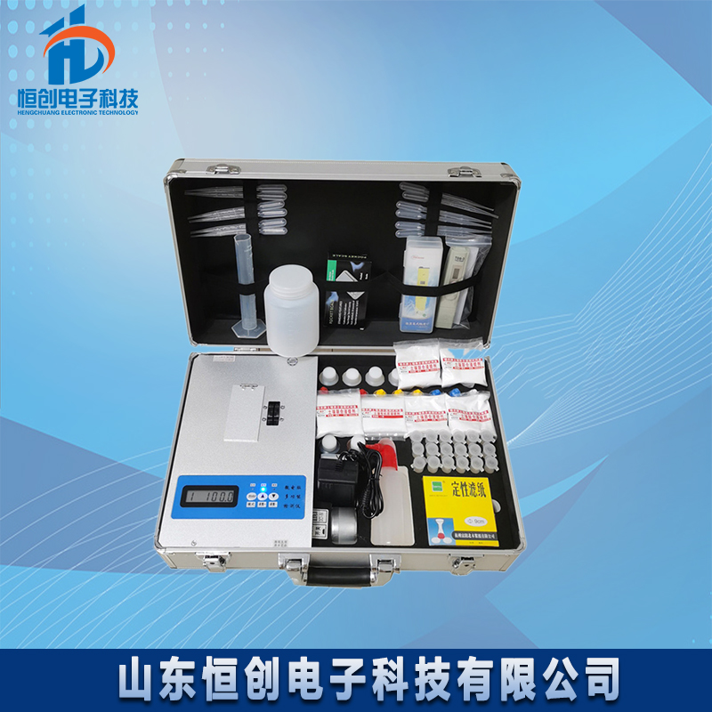 土壤肥料养分检测仪（300型）