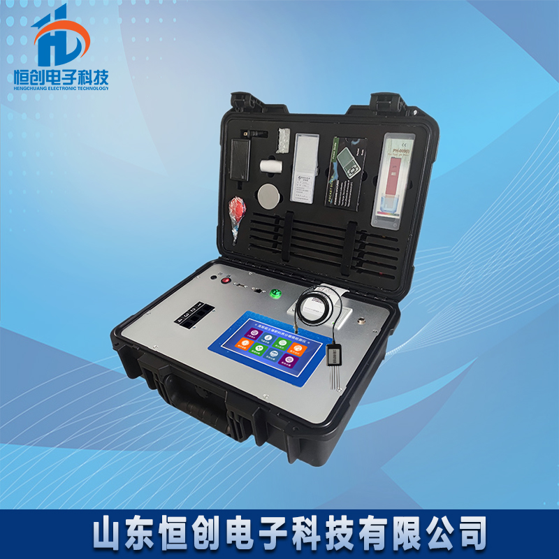 科研级土壤肥料养分检测仪（GJ500）