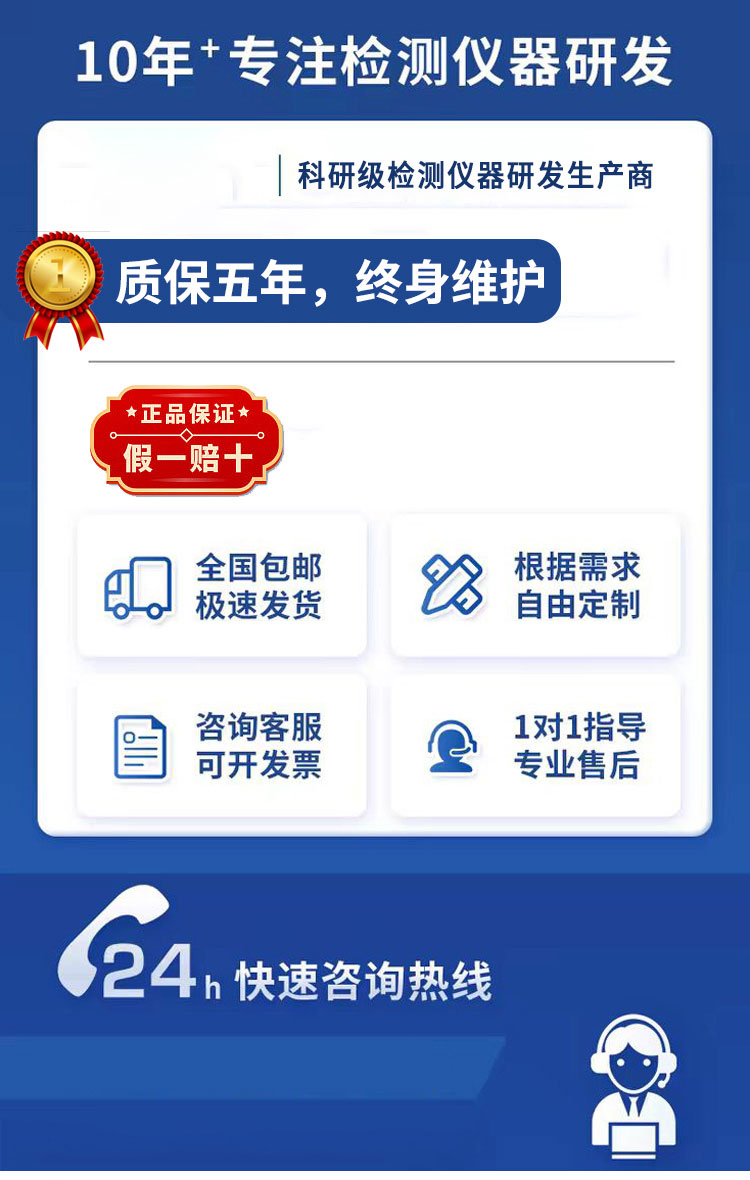 微信图片_20250604134556_01.jpg