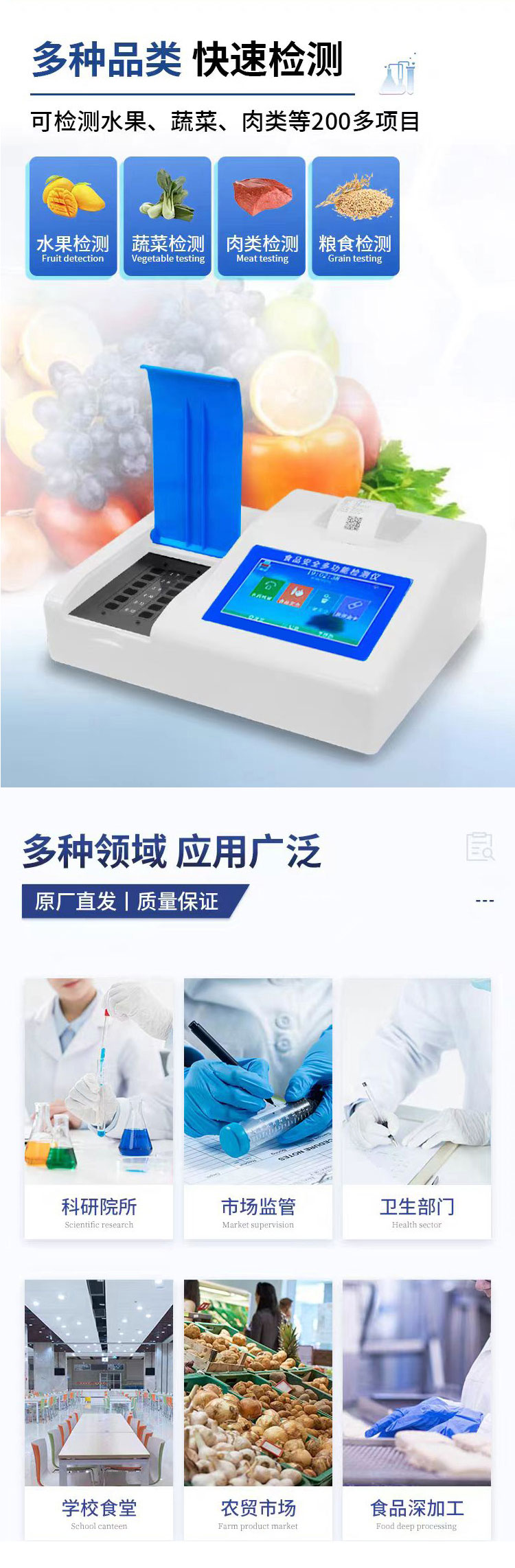 微信图片_20250604134556_03.jpg