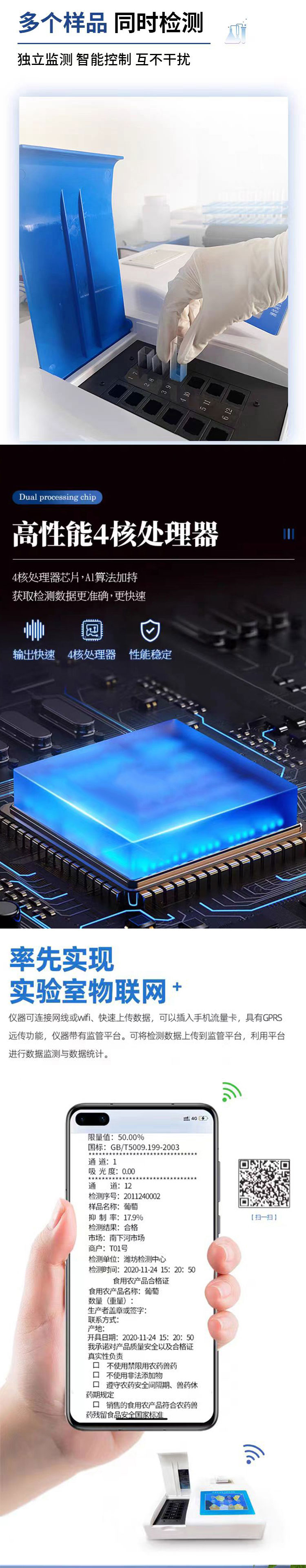 微信图片_20250604134556_04.jpg