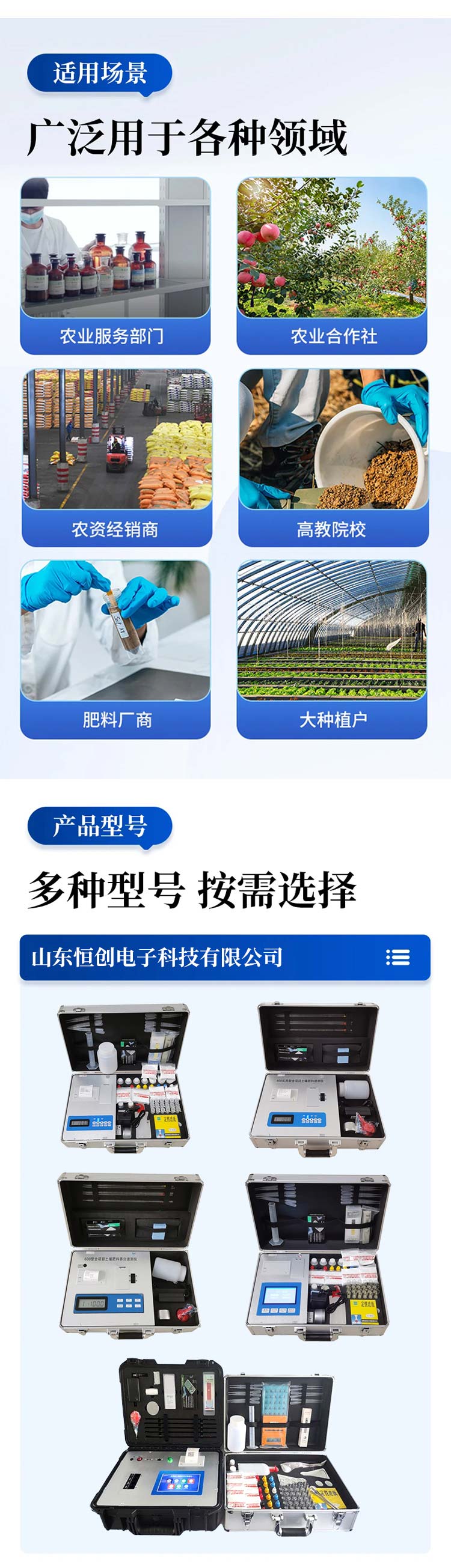 微信图片_20250609091926_02.jpg