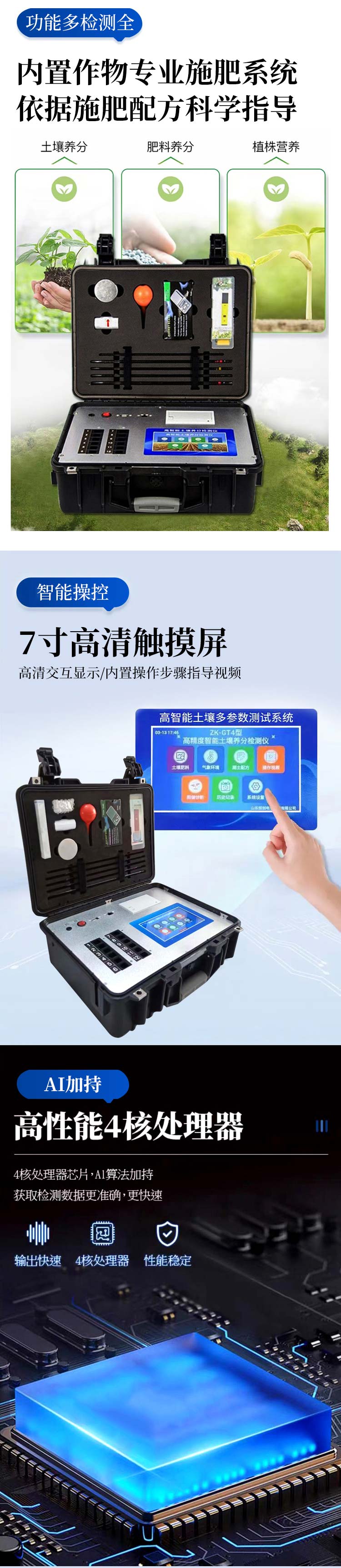 微信图片_20250609091926_03.jpg