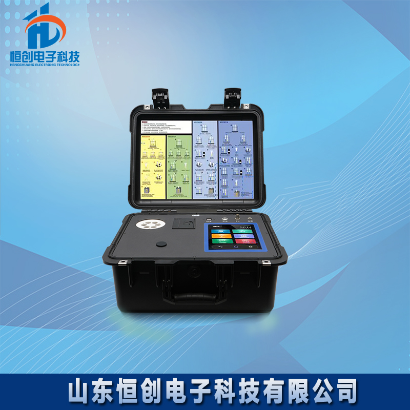 水质检测仪HC-800X